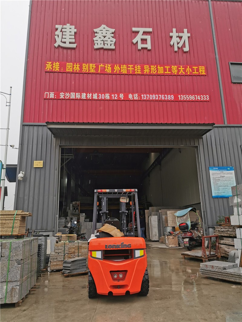 懷化案例展示